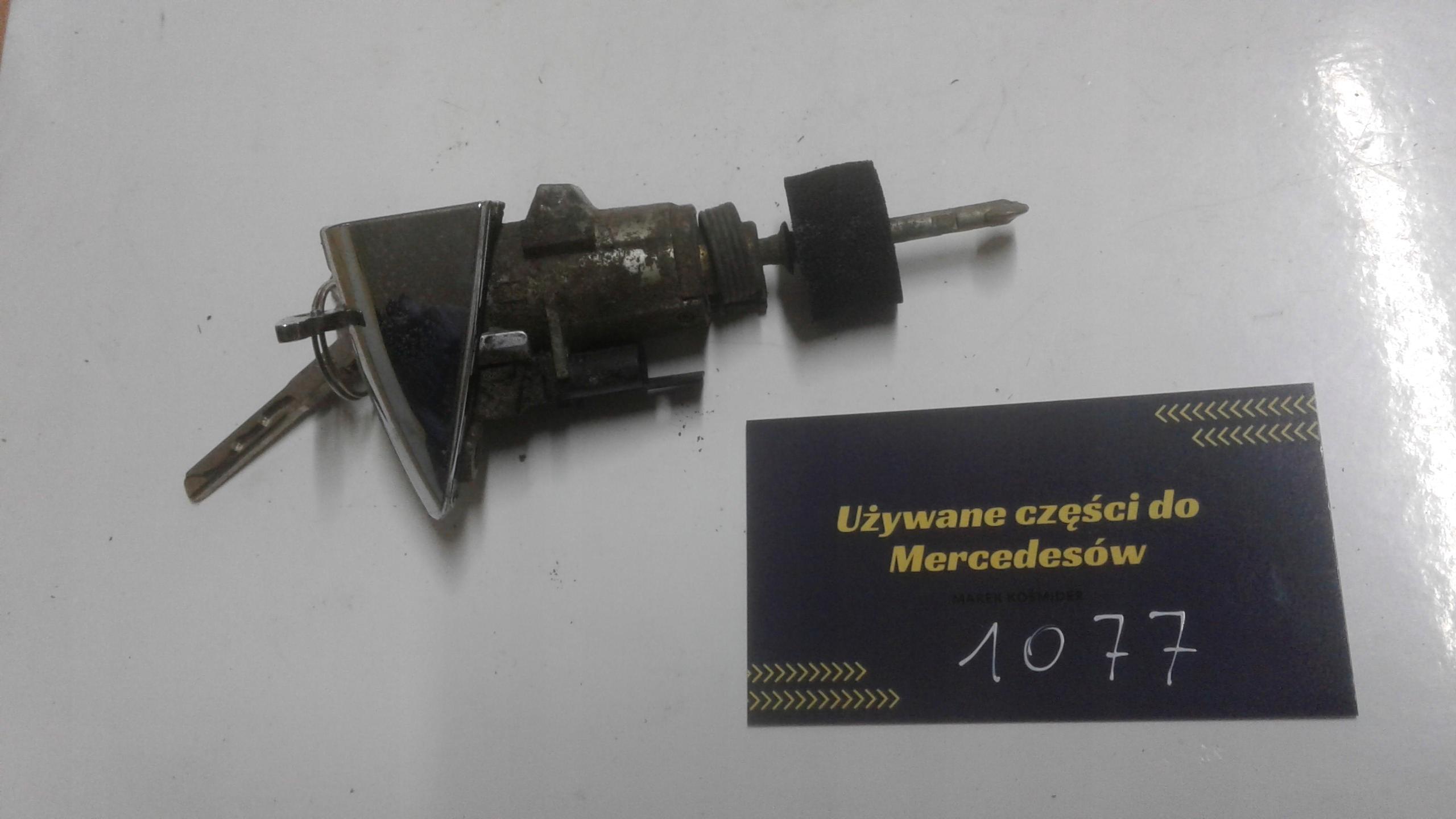 ВСТАВКА КЛЮЧА В 203