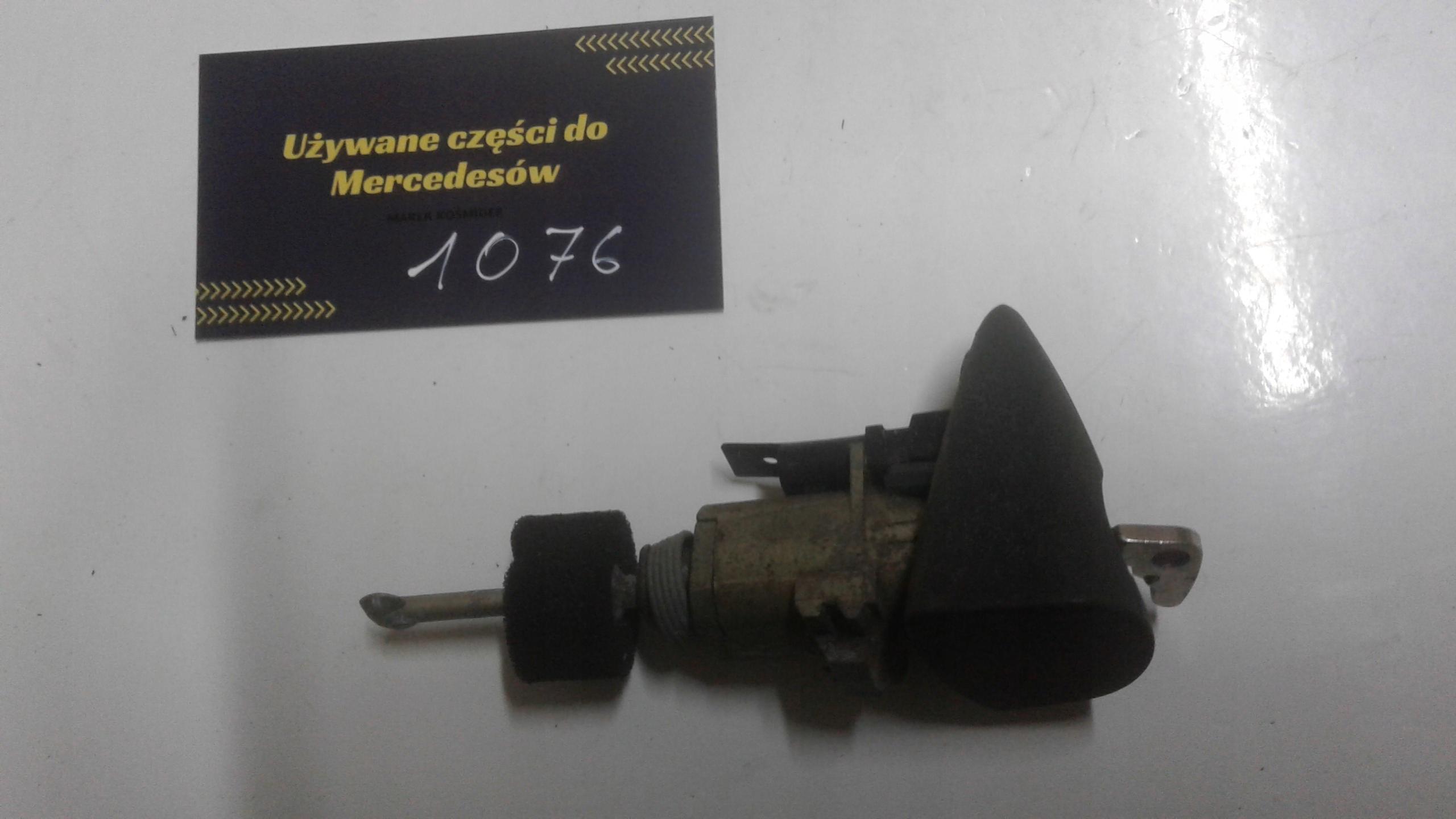 ВСТАВКА КЛЮЧА В 203