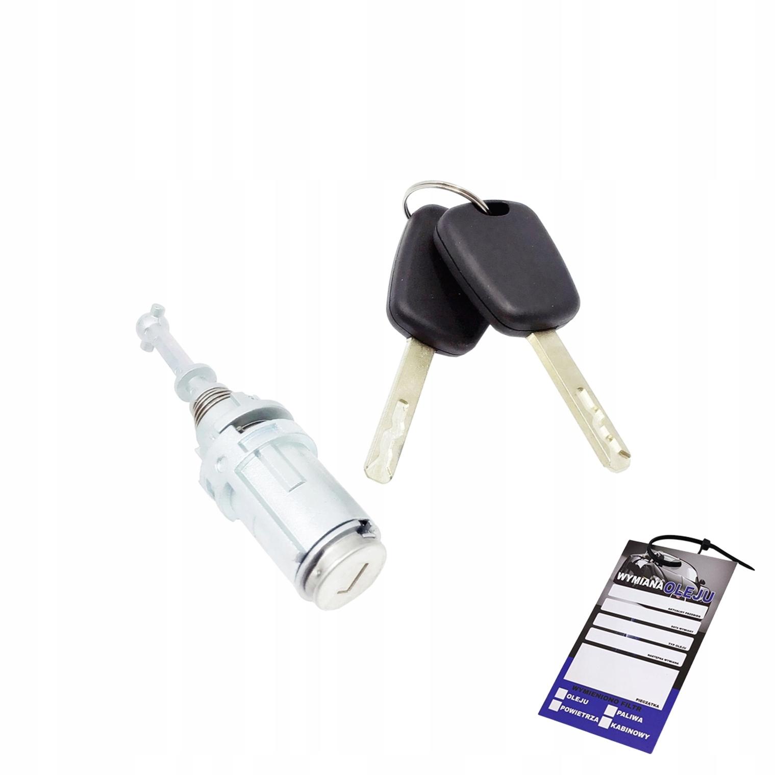 0007431889 - Вставка дверного замка ручки L CITROEN C2 C3 03-09