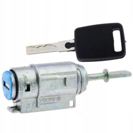 4B1837063 - Вставка замка двери левая AUDI A6 C5 ALLROAD 97-04