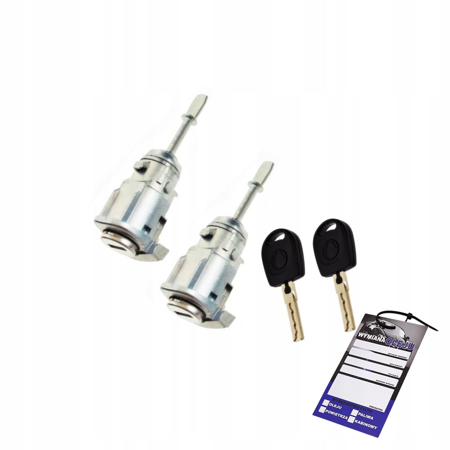 1J0837167, 1J0837168 - Вставка замка левая правая для VW PASSAT B5 96-05