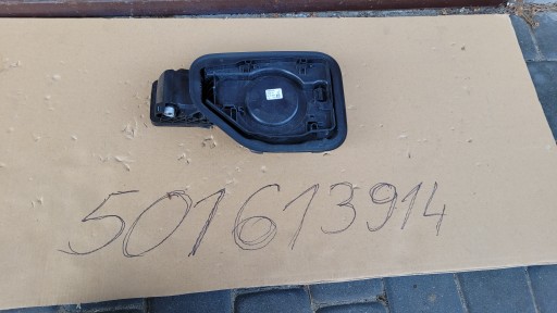 КРЫШКА ЗАПРАВОЧНОГО РАЗЪЁМА ТОПЛИВОЗАПРАВОЧНОЙ БАЧКИ BMW X5 G05 7440026