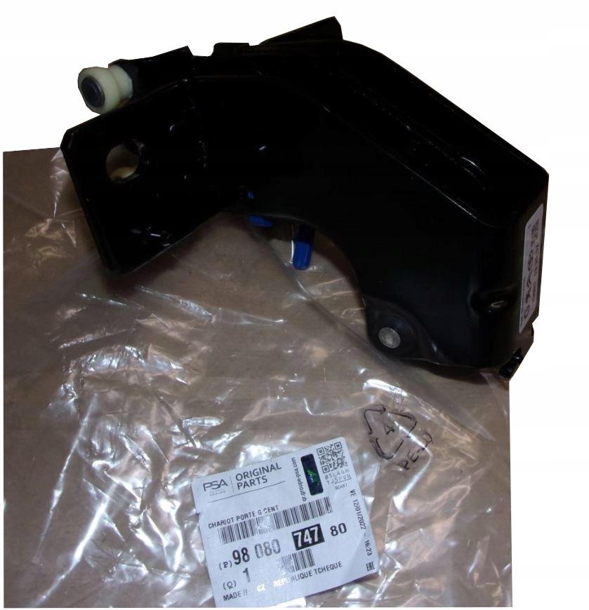 ЦЕНТРАЛЬНАЯ ТЕЛЕЖКА, БОКОВАЯ ДВЕРЬ. LEFT C JUMPY 9808074780