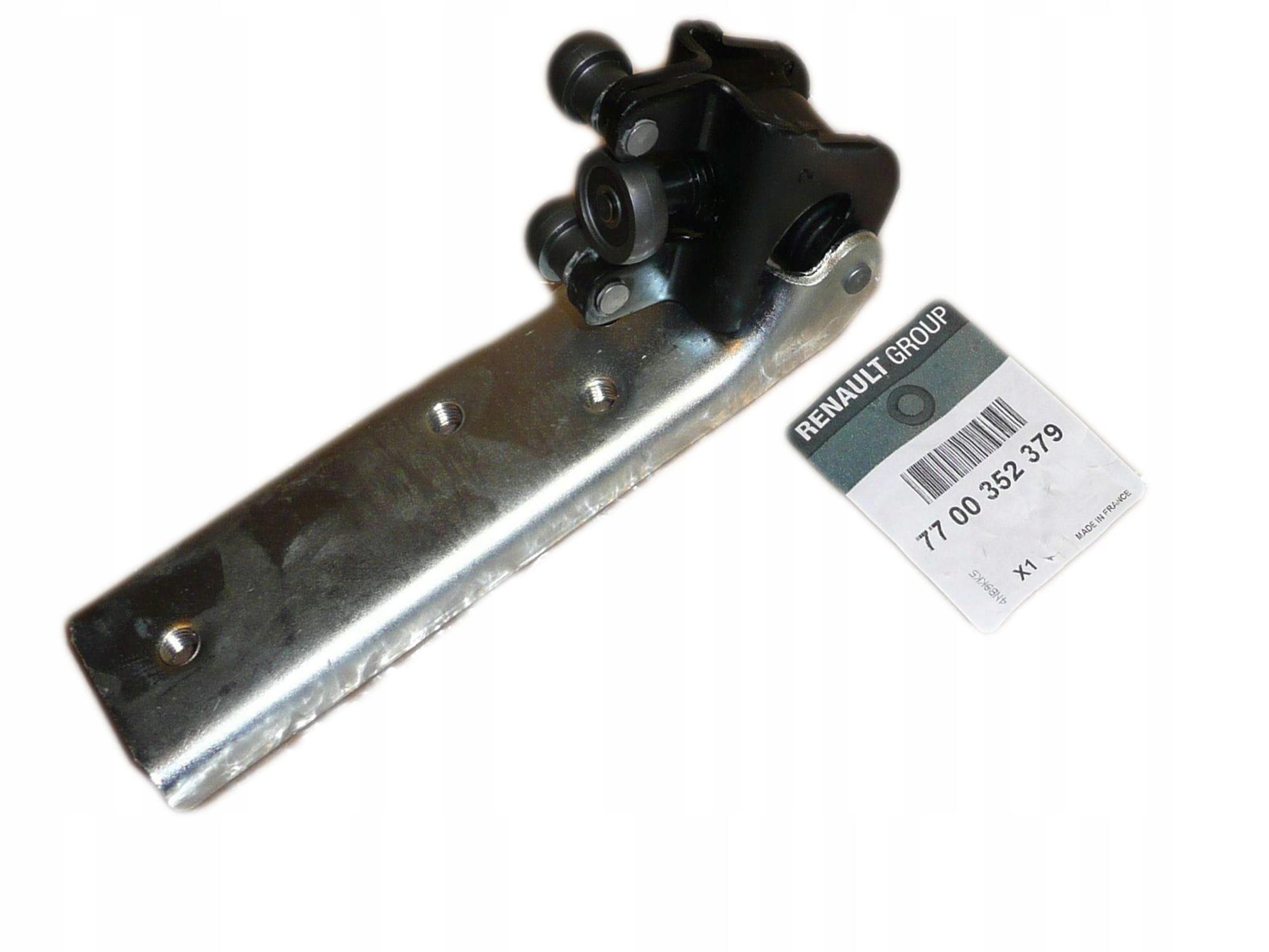 7700352379 - СРЕДНЯЯ ТЕЛЕЖКА БОКОВОЙ ДВЕРИ RENAULT MASTER II