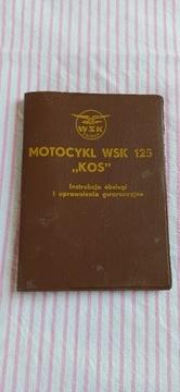 WSK 125 Kos инструкция по эксплуатации и гарантия, издание 1979 г.