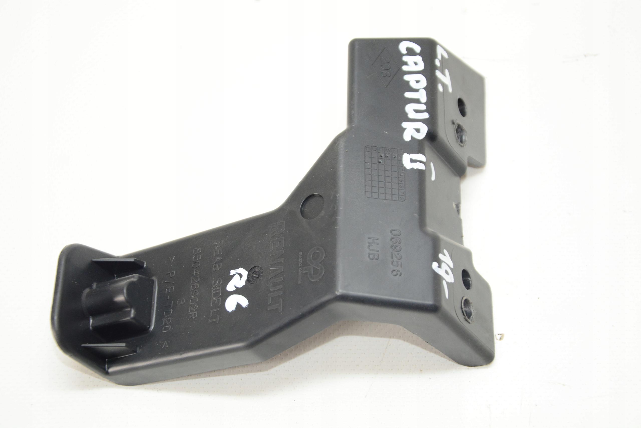 КРОНШТЕЙН ЗАДНЕЙ БАЛКИ Л 850426902R CAPTUR II