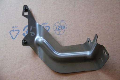 3CM821135 3CM821136 - КРОНШТЕЙН КРИЛА ЛІВИЙ VW ATLAS LIFT 3CN821135A