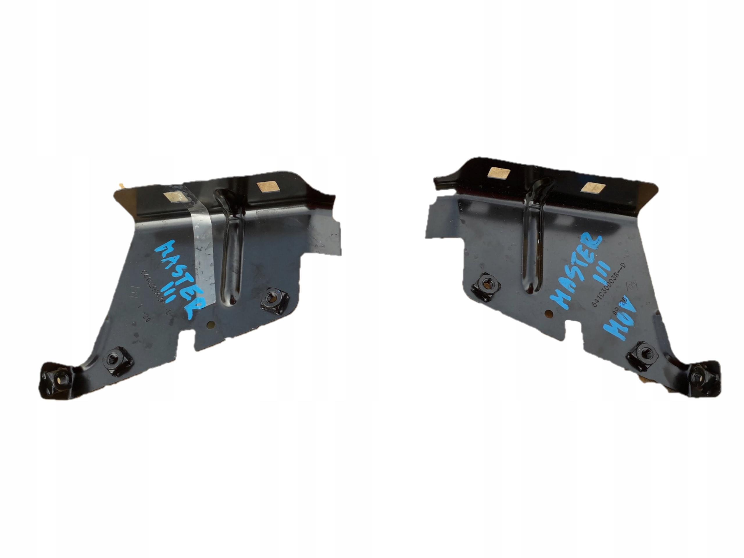 631454858R - КРОНШТЕЙН КРЫЛА MASTER III MOVANO 10-ЛЕВЫЙ