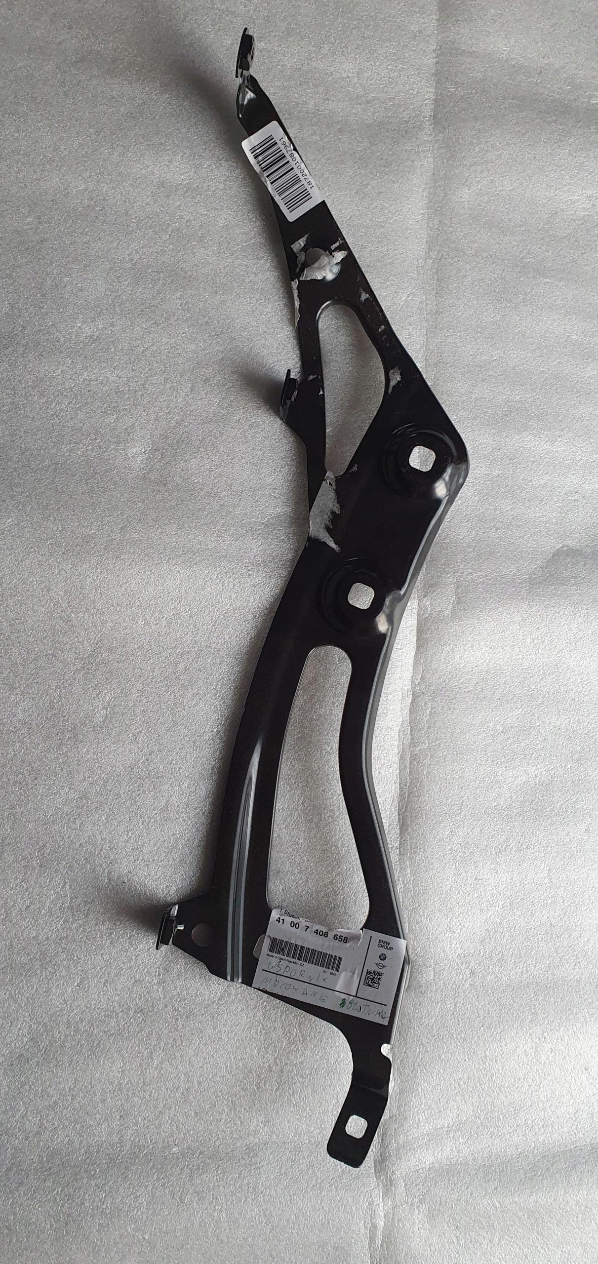 Кронштейн крыла П BMW F45 F46 7408658