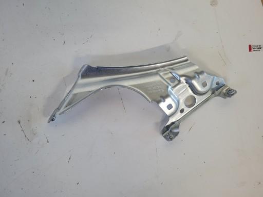 КРОНШТЕЙН БРИЗКОВИКА SKODA FABIA IV 6VA821227