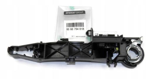 8261000Q0A - КРОНШТЕЙН РУЧКИ ДВЕРИ ПЕРЕДНИЙ ЛЕВЫЙ MASTER III NV400