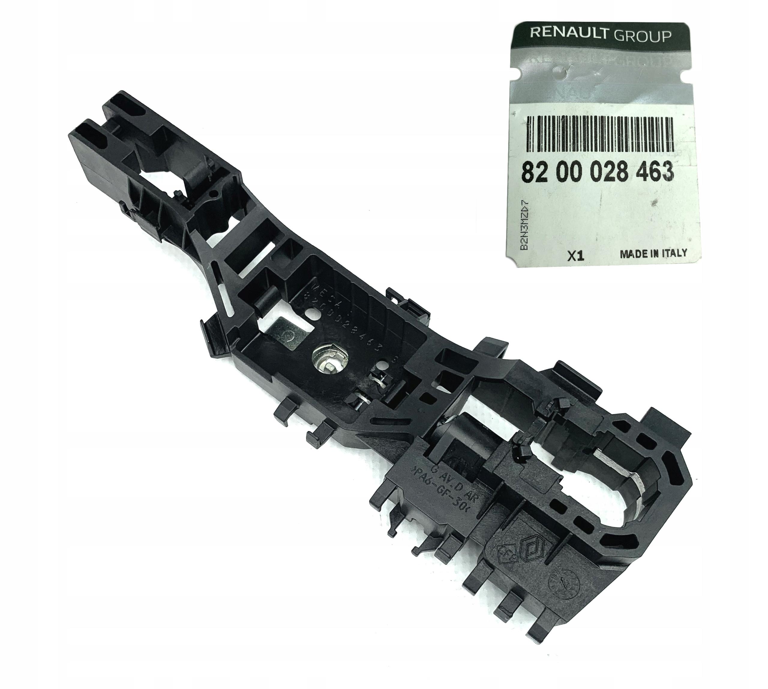 8200028463 - Дверна ручка MEGANE II orig