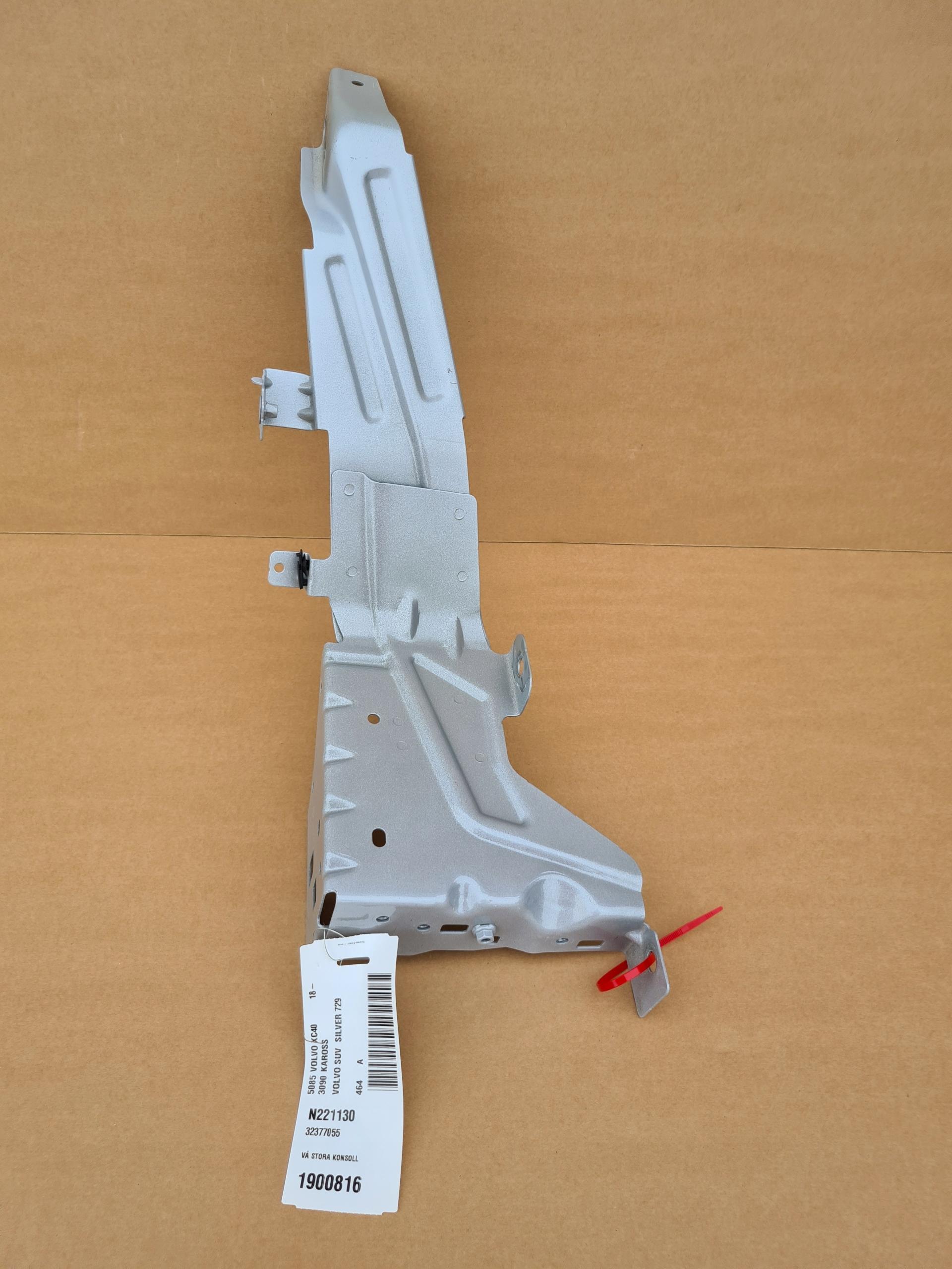 32377055 31457751 - КРОНШТЕЙН ОКУЛЯР КРІПЛЕННЯ ЛИСТОВОГО МЕТАЛУ VOLVO XC40 729