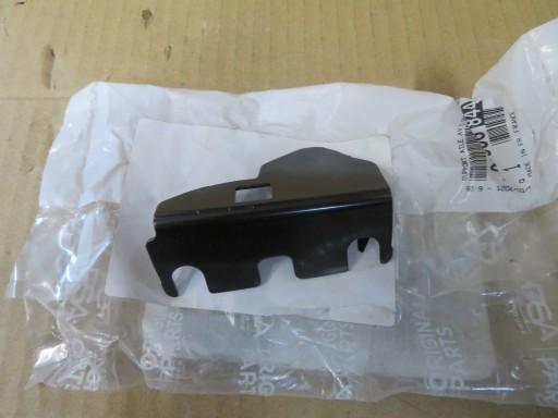 9800684480 - КРОНШТЕЙН (PP) КРЫЛА BERLINGO / PARTNER III