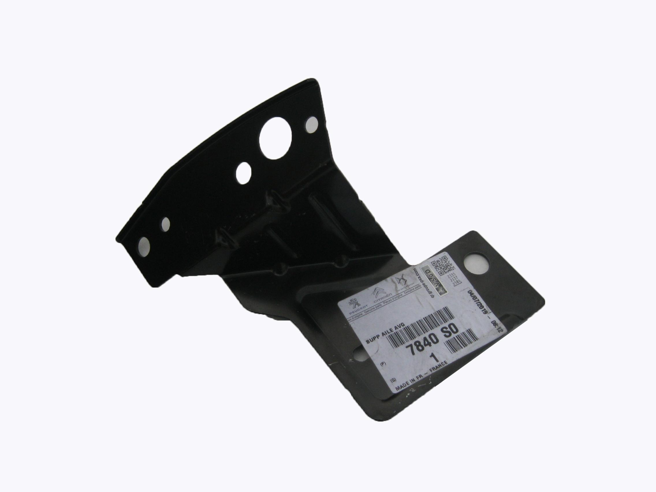 7840S0 - КРОНШТЕЙН ЛЕВОЕ КРЫЛО КРОНШТЕЙН PEUGEOT 207 06-12