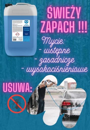 WT FRESH FOAM 30 KG - попереднє розпилення, свіжий аромат, видаляє комах, безпечний