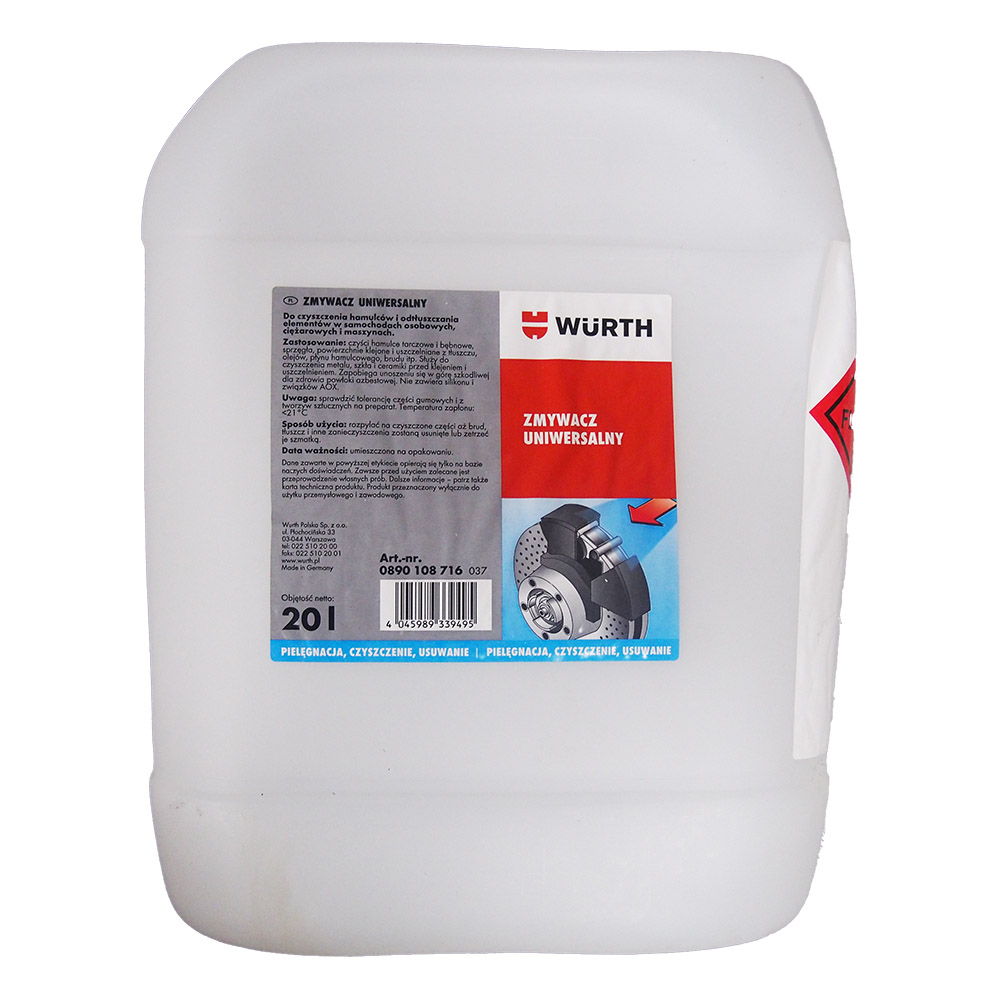 WURTH REMOVER УНИВЕРСАЛЬНЫЙ 20L