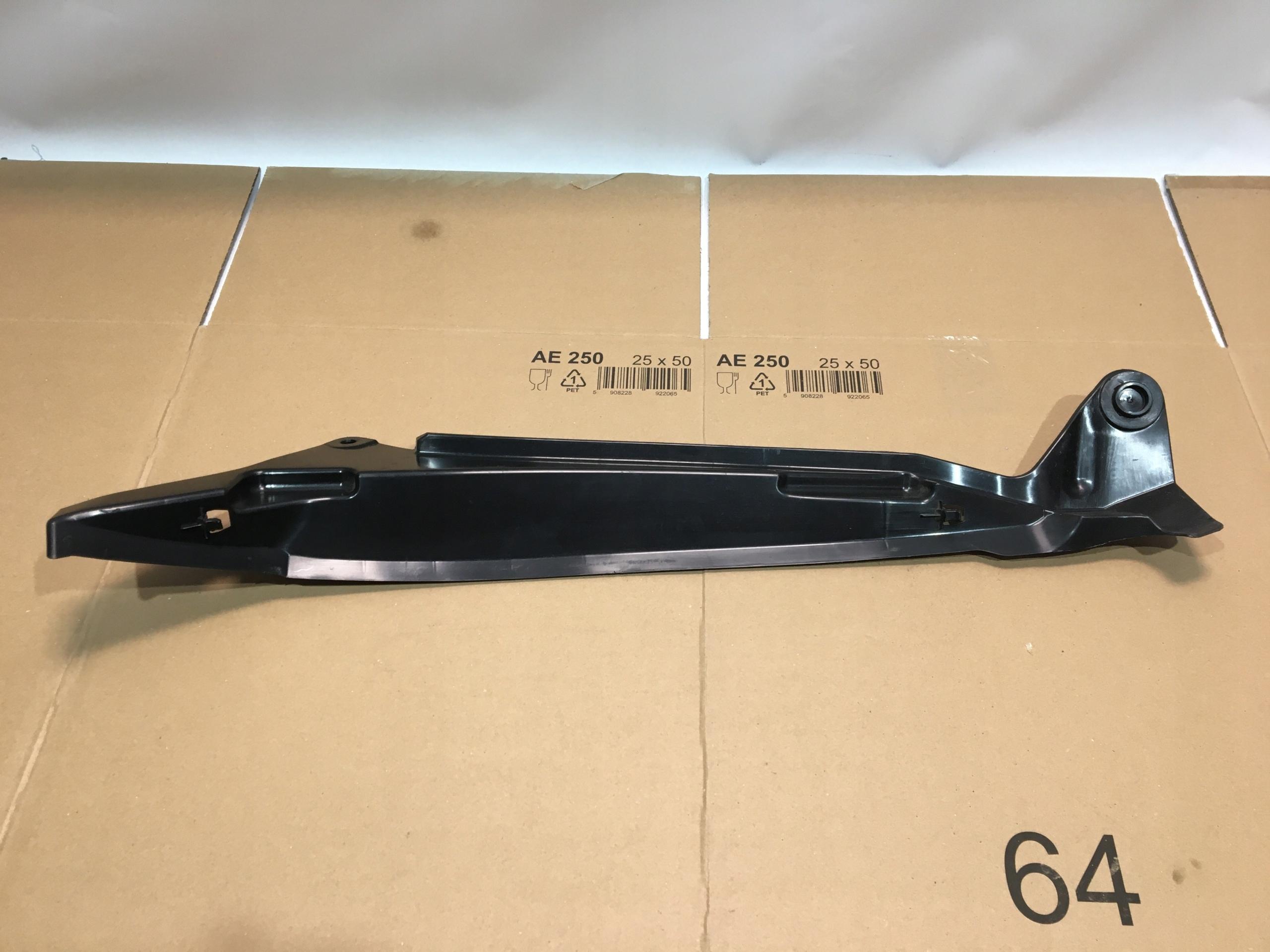 74155-TZA - ЗВУКОИЗОЛЯЦИЯ КРЫЛО ПЕРЕДНИЙ ЛЕВЫЙ JAZZ V 20-CROSSTAR