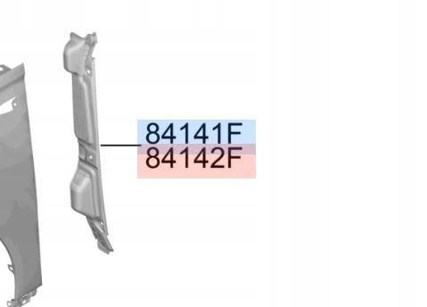 84116K0100, 84126K0100 - ЗВУКОИЗОЛЯЦИЯ КРЫЛА ЛЕВЫЙ И ПРАВЫЙ KIA SOUL EV II 19-