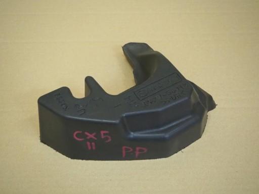 KB7W56J12 - ЗВУКОІЗОЛЯЦІЯ КРИЛА ПРАВА ПЕРЕДНЯ MAZDA CX5 CX-5 II