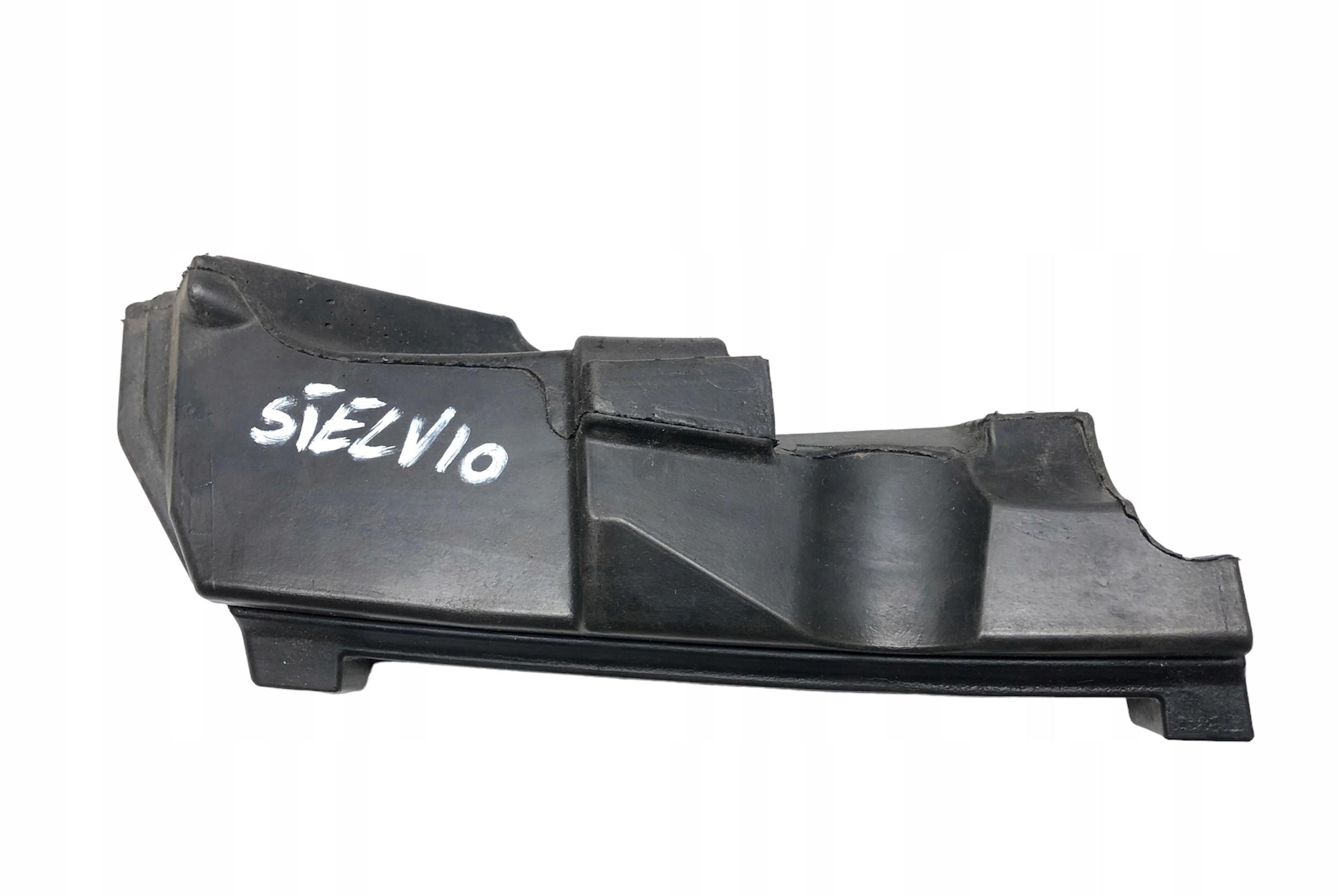 ЗВУКОІЗОЛЯЦІЯ ЛІВА 50557577 ALFA ROMOE STELVIO