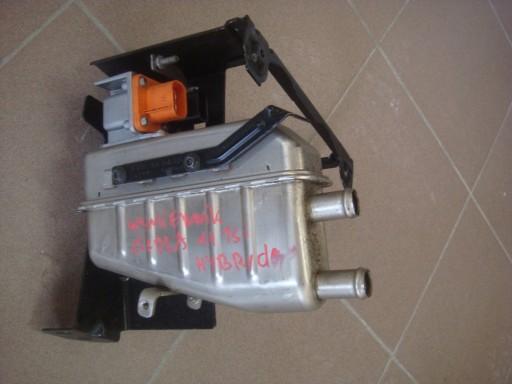 ТЕПЛООБМЕННИК 3Q0963231E VW PASSAT HYBRID