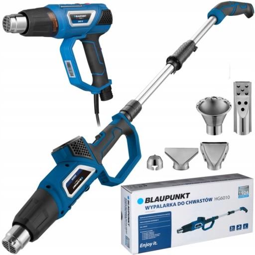 СПАЛЮВАЛЬНИК ДЛЯ БУР'ЯНІВ З АКСЕСУАРАМИ 2в1 BLAUPUNKT HG6010 5 сопел 600 градусів C