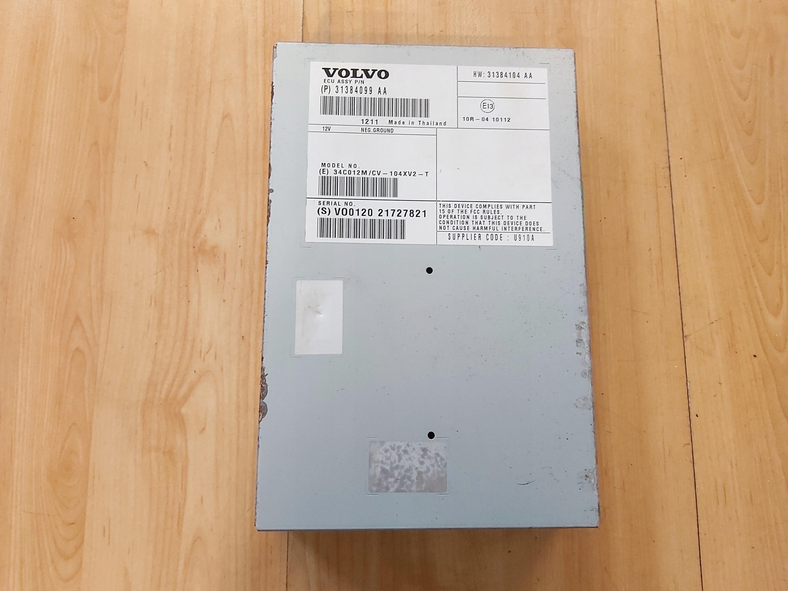 Усилитель 31384099 VOLVO V40 II XC40 2012R