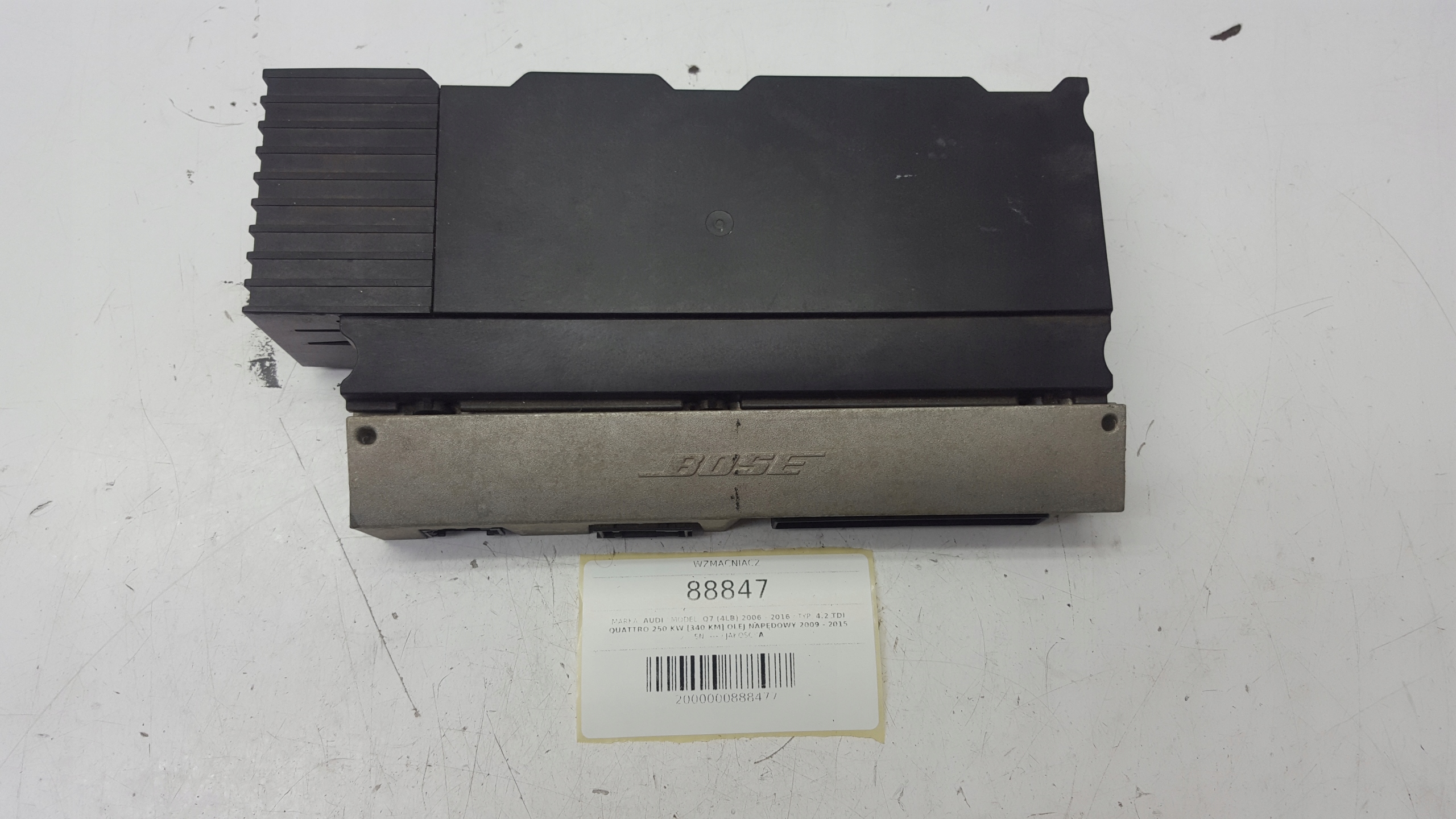 Підсилювач 4L0035223D AUDI Q7 2007