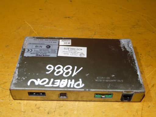 Усилитель Alpine PHAETON 04R TME-M750 4D0088879