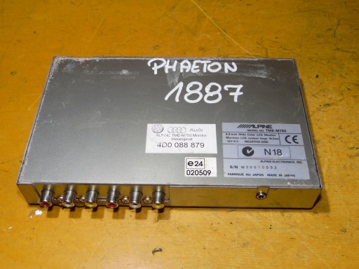 Усилитель Alpine PHAETON 04R TME-M750 4D0088879