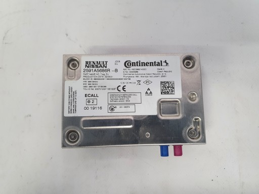 2591A5686R - ПІДСИЛЮВАЧ АНТЕНИ RENAULT CLIO V 19-