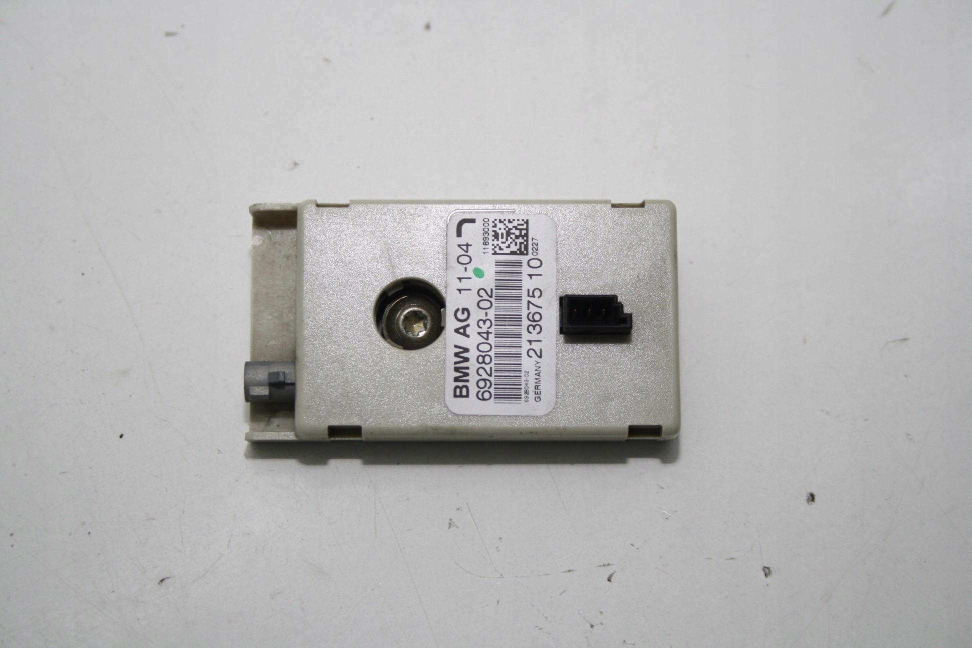 Антенный усилитель 6928043 BMW E61 E60