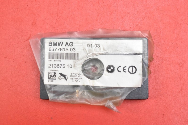 Антенный усилитель BMW E46 03R