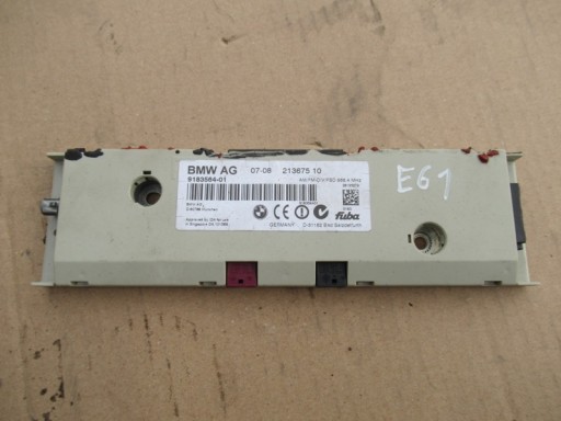 Антенный усилитель DIVERSITY 9183564 BMW 5 E61