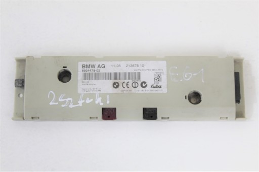 Антенный усилитель DIVERSITY BMW E61 6934478