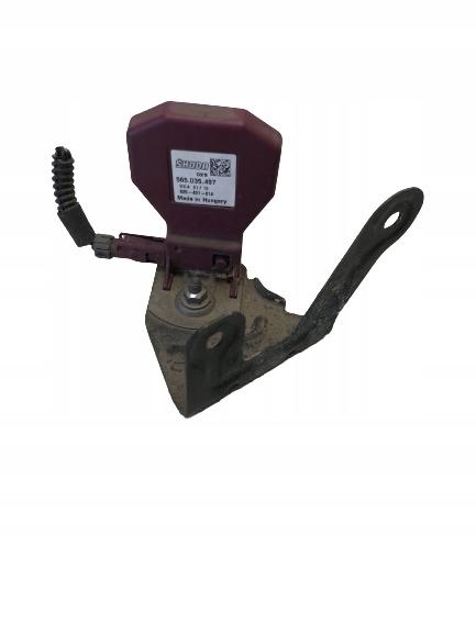 УСИЛИТЕЛЬ АНТЕННЫ SKODA KODIAQ 565035497