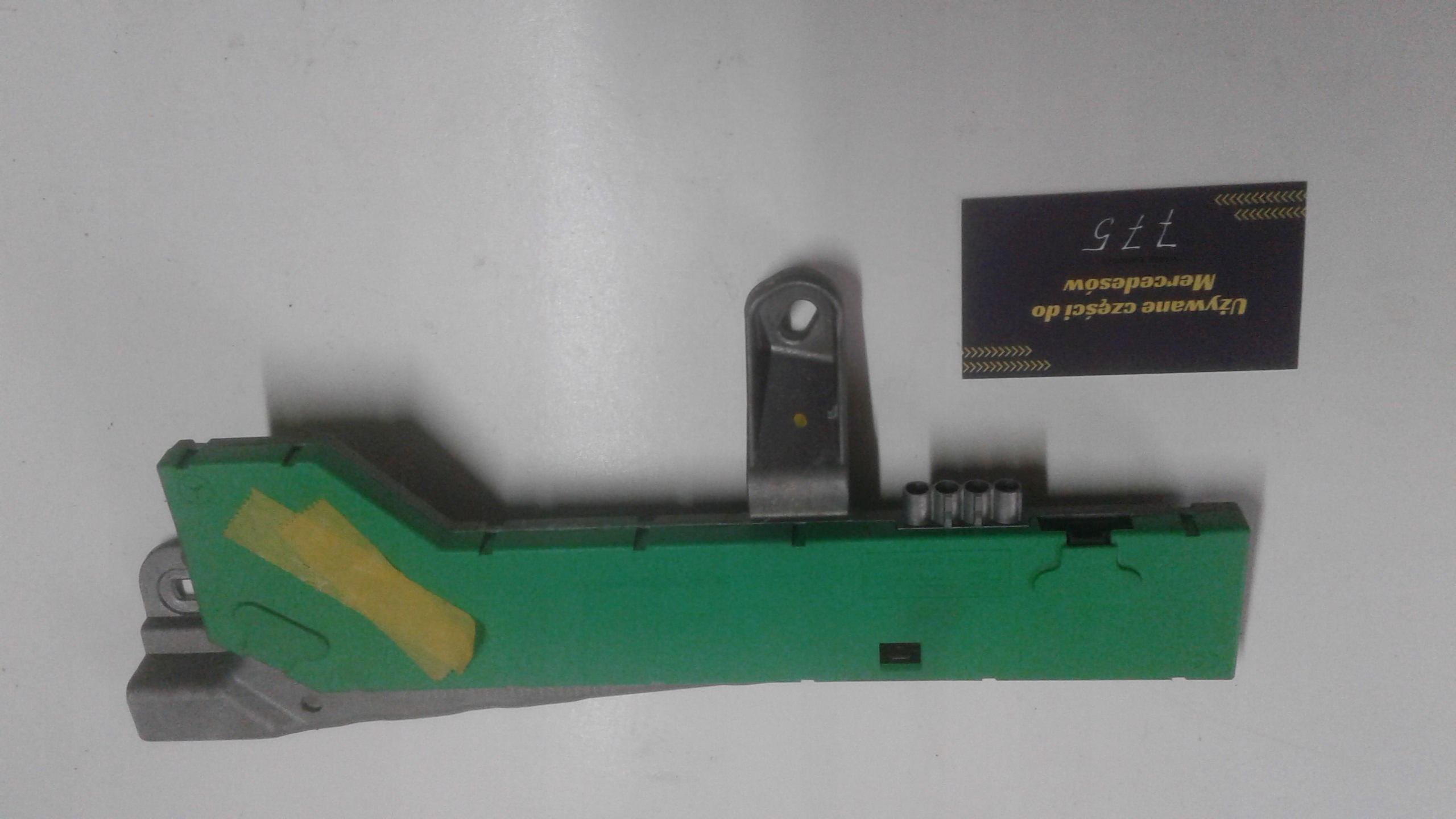 УСИЛИТЕЛЬ АНТЕННЫ В 211 № 2118200689