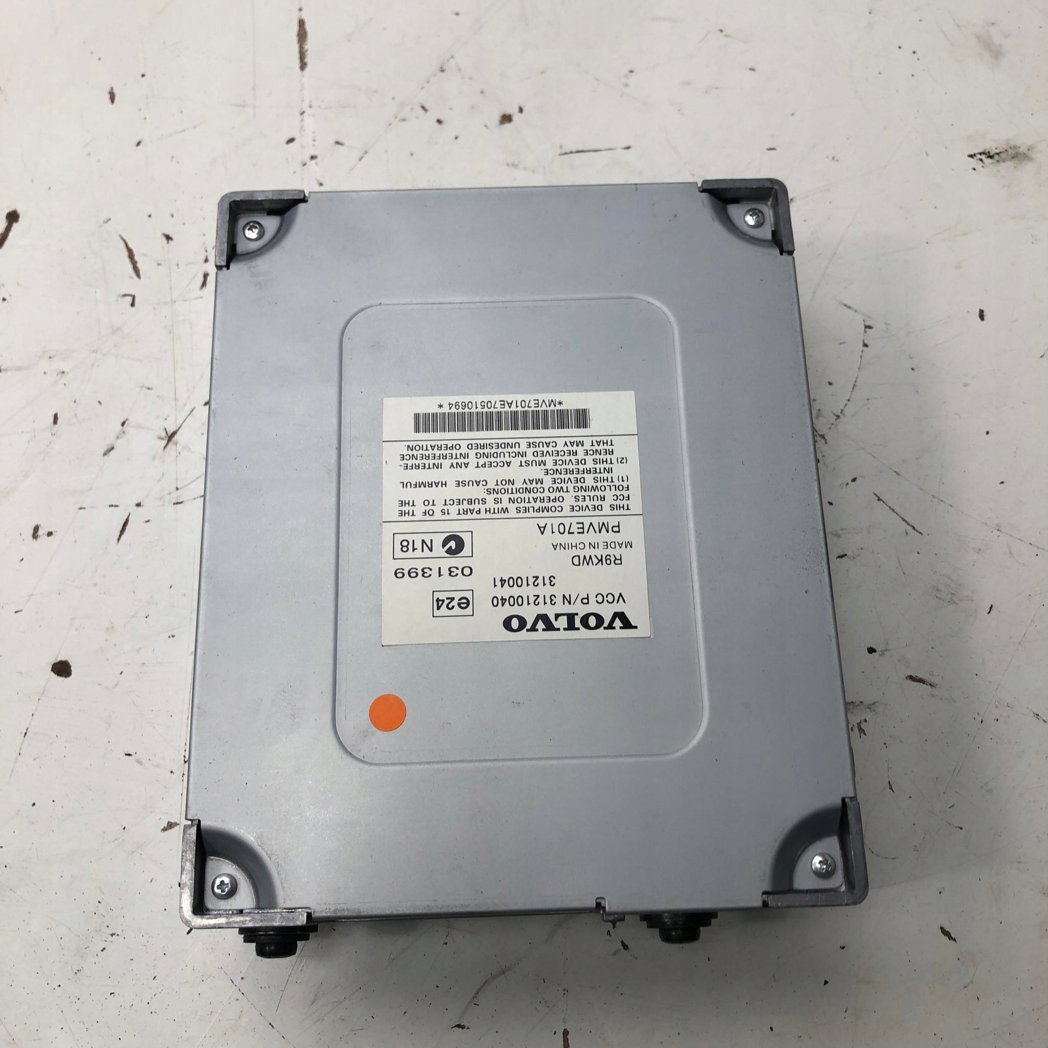 31215619 - Усилитель DYNAAUDIO XC90 и C70 II