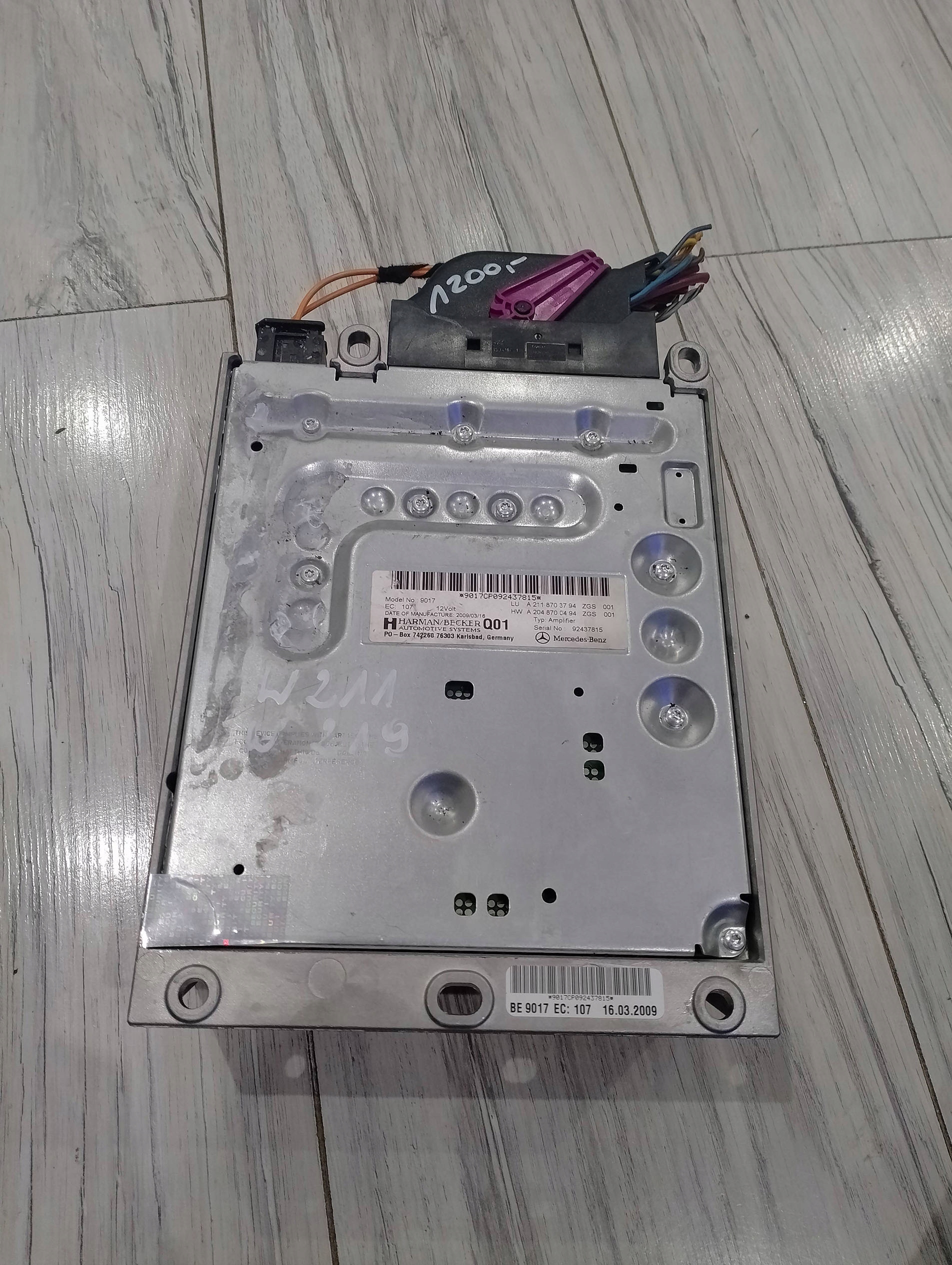 Усилитель HARMAN A2118703794 CLS W219 W212