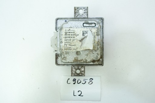 Підсилювач Harman MERCEDES W223 W447 A2439008400