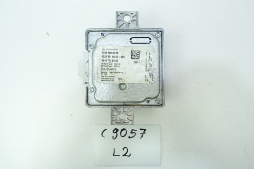 Підсилювач Harman MERCEDES W223 W447 A2439008400