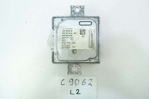 Підсилювач Harman MERCEDES W223 W447 A2439008400