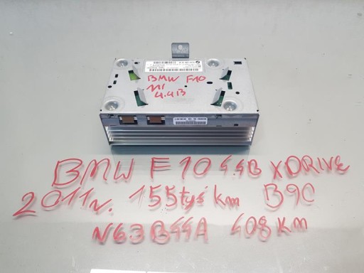 Підсилювач HIFI BMW F10