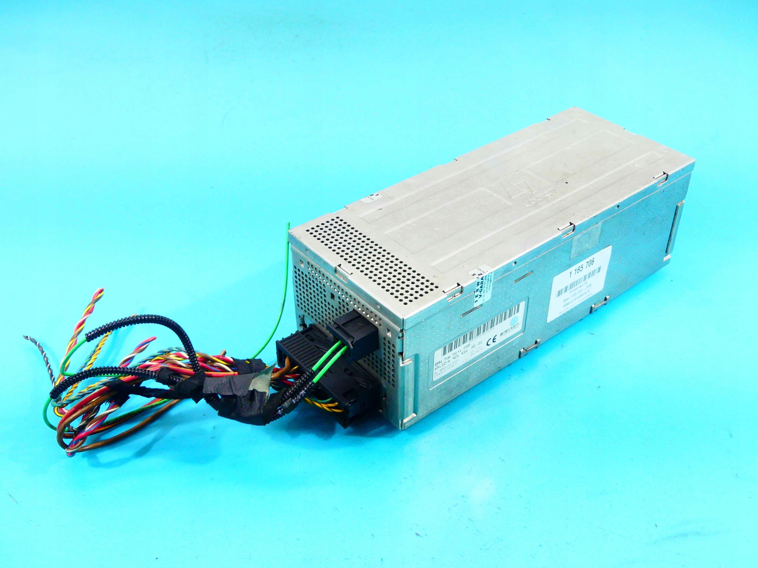 6921416 - Усилитель TOP HIFI DSP LOGIC 7 BMW E65