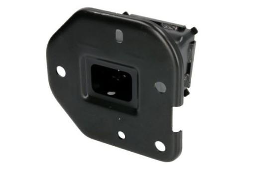 УСИЛЕНИЕ БАМПЕРА 5502-00-1617981P BLIC