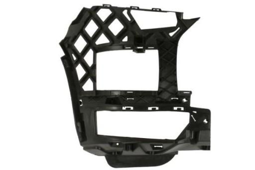 УСИЛЕНИЕ БАМПЕРА 5502-00-9568943P BLIC