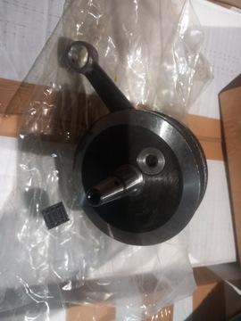 Набережная Явки. Гончая 200