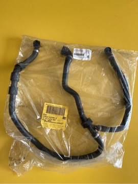 Шланг радіатора BMW 17128675285