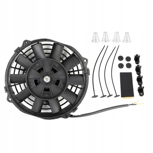 1618190274311 - 7-дюймовий тонкий електричний вентилятор радіатора